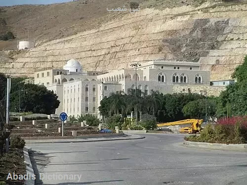 نبی شعیب